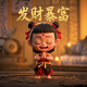 北京外企人力资源服务有限公司江苏有限公司